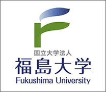 国立大学法人福島大学のホームページへ